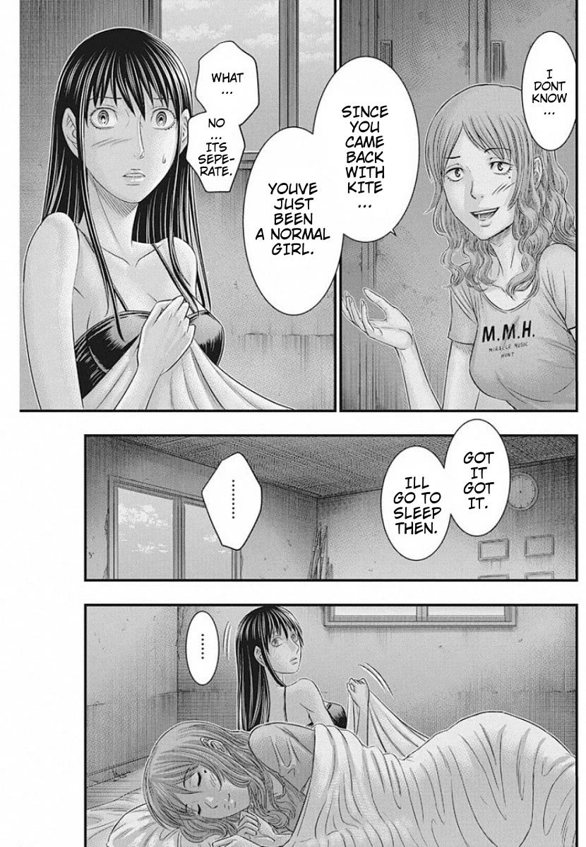 Muhoutou Chapter 19 page 20 - Chapter 19