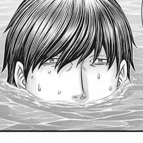 Muhoutou Chapter 19 cover