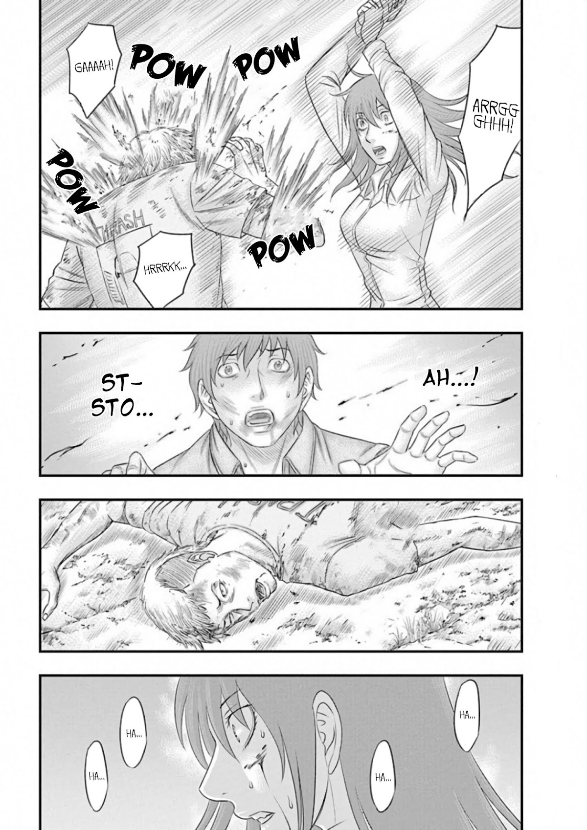 Muhoutou Chapter 2 page 2 - Chapter 2