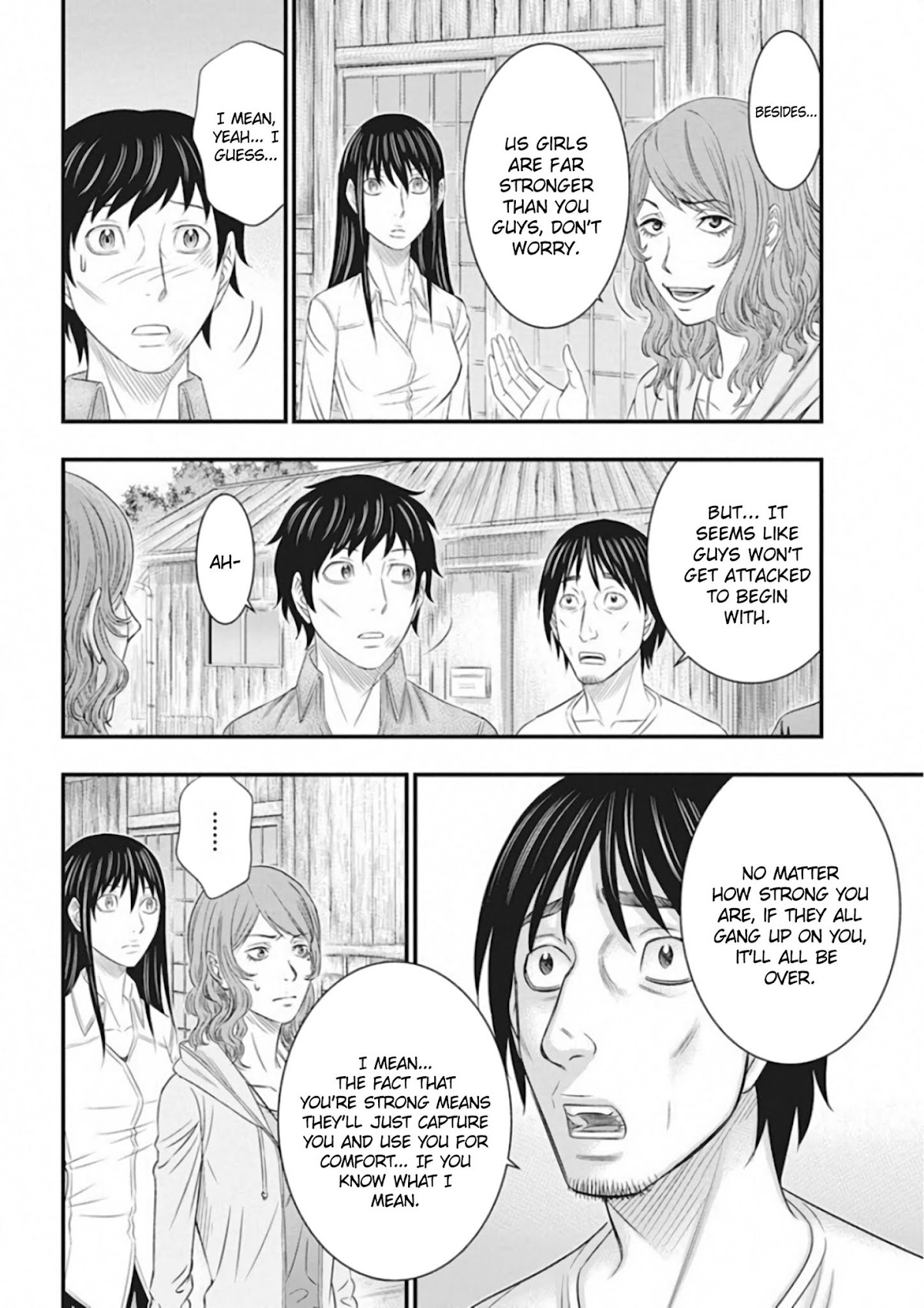 Muhoutou Chapter 2 page 8 - Chapter 2