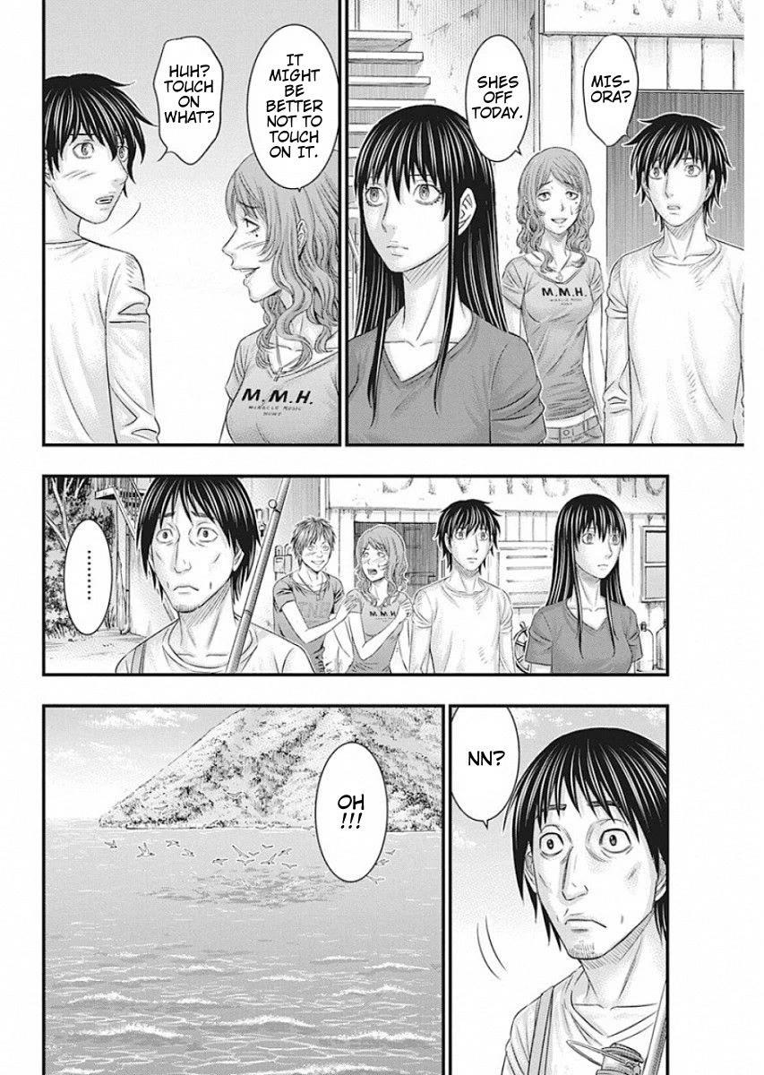 Muhoutou Chapter 20 page 10 - Chapter 20