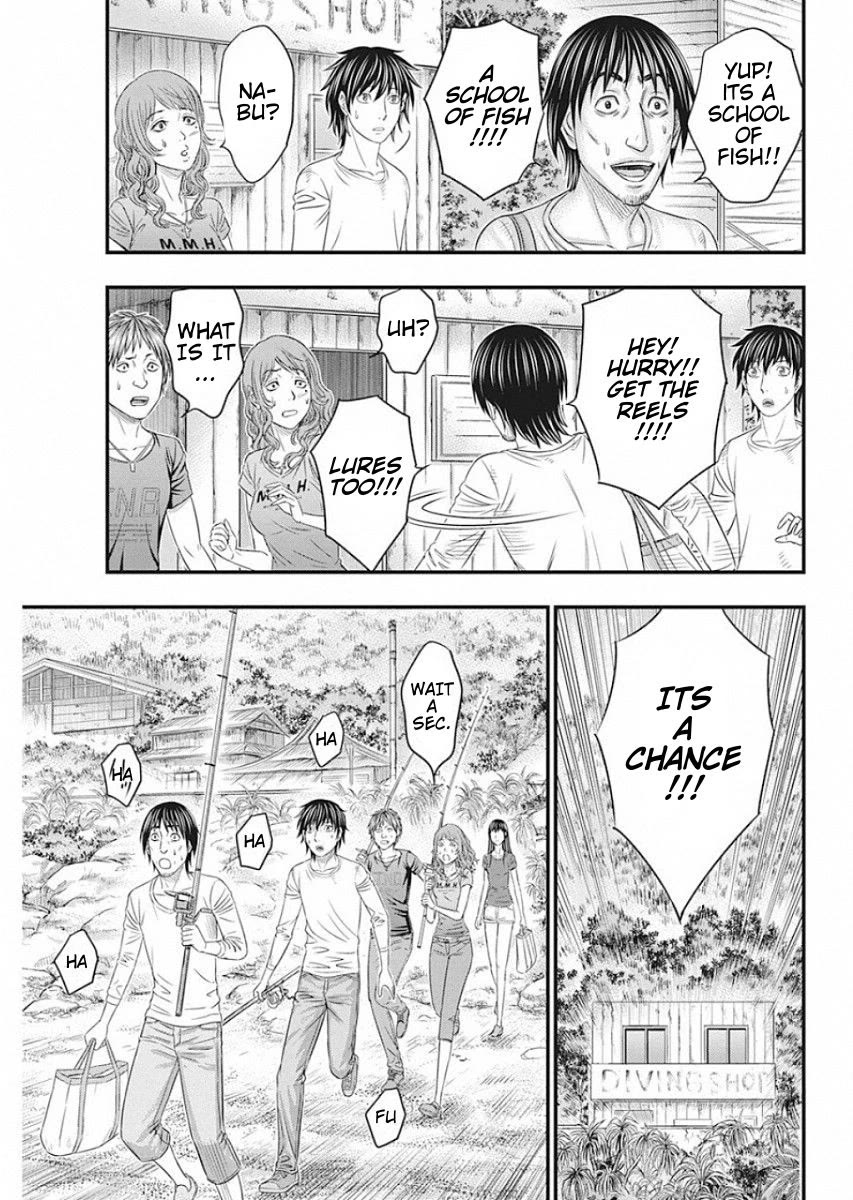 Muhoutou Chapter 20 page 11 - Chapter 20