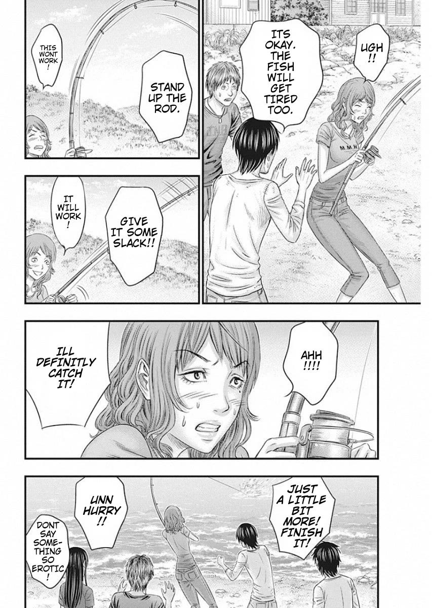Muhoutou Chapter 20 page 16 - Chapter 20