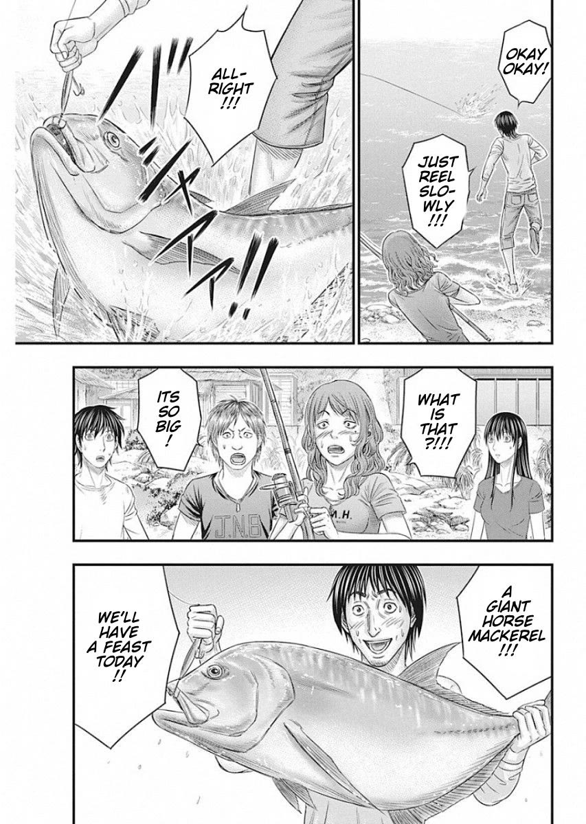 Muhoutou Chapter 20 page 17 - Chapter 20