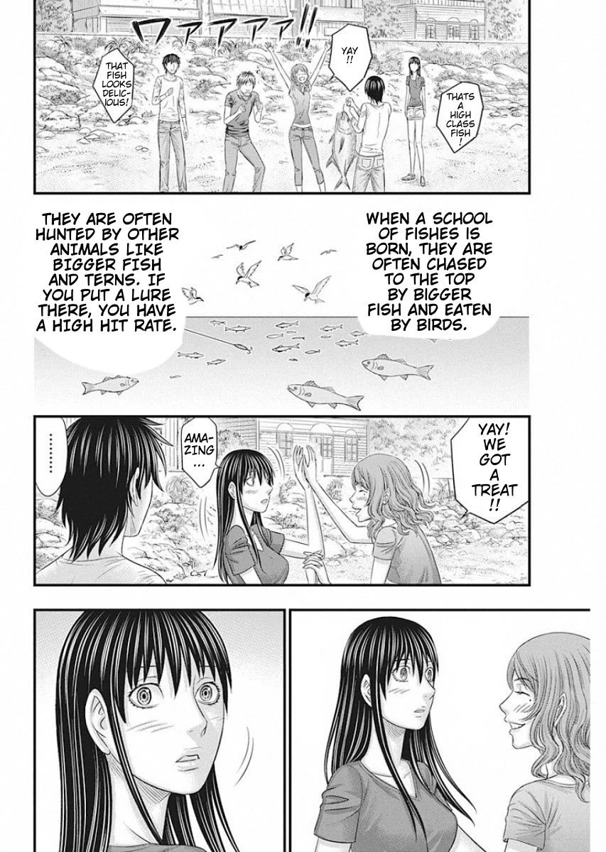 Muhoutou Chapter 20 page 18 - Chapter 20