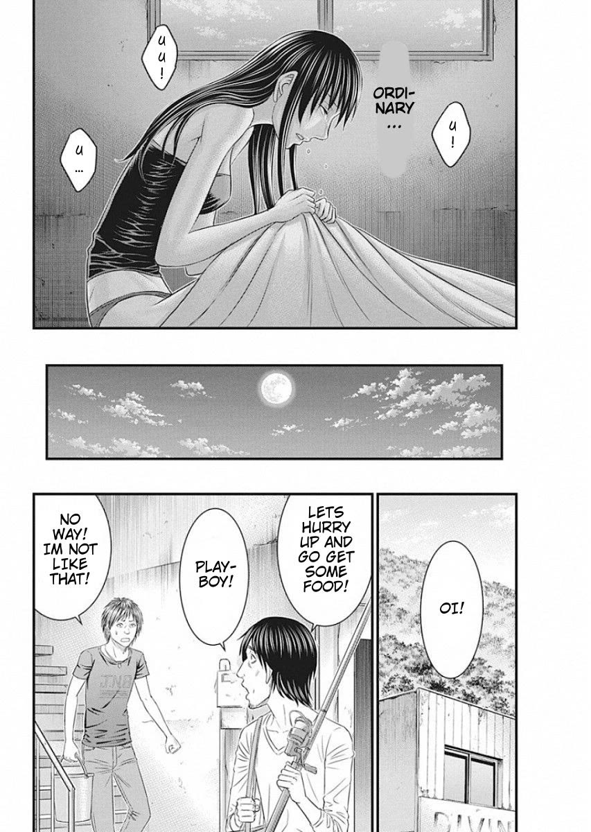 Muhoutou Chapter 20 page 8 - Chapter 20