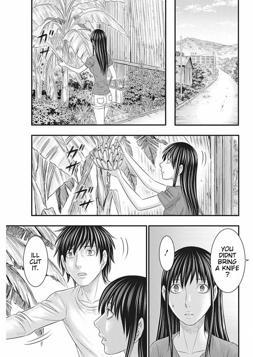 Muhoutou Chapter 21 page 11 - Chapter 21