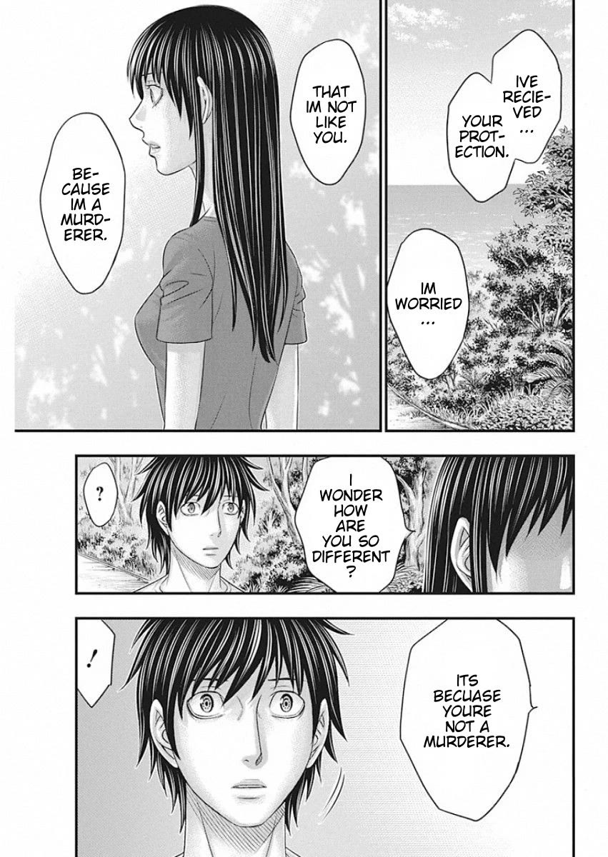 Muhoutou Chapter 21 page 13 - Chapter 21