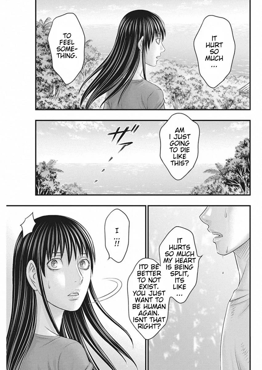 Muhoutou Chapter 21 page 15 - Chapter 21