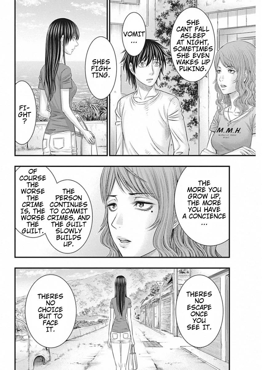 Muhoutou Chapter 21 page 6 - Chapter 21