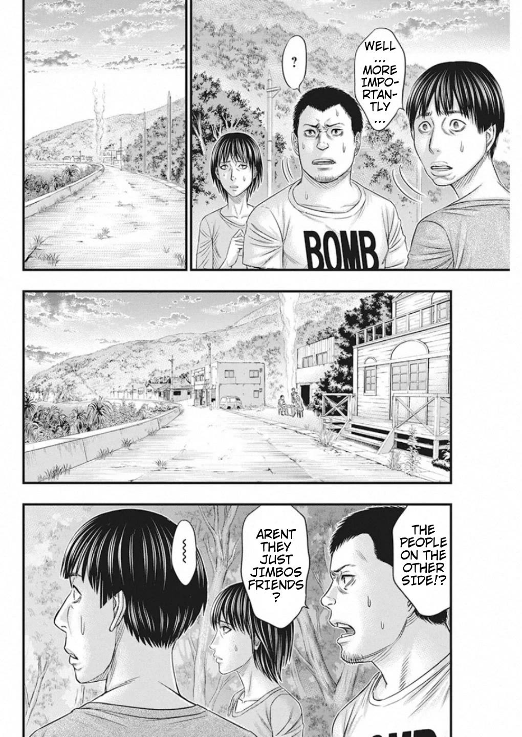 Muhoutou Chapter 22 page 12 - Chapter 22