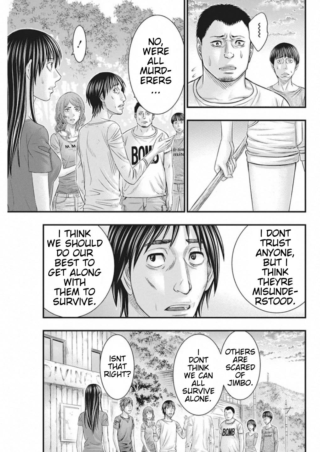 Muhoutou Chapter 22 page 17 - Chapter 22