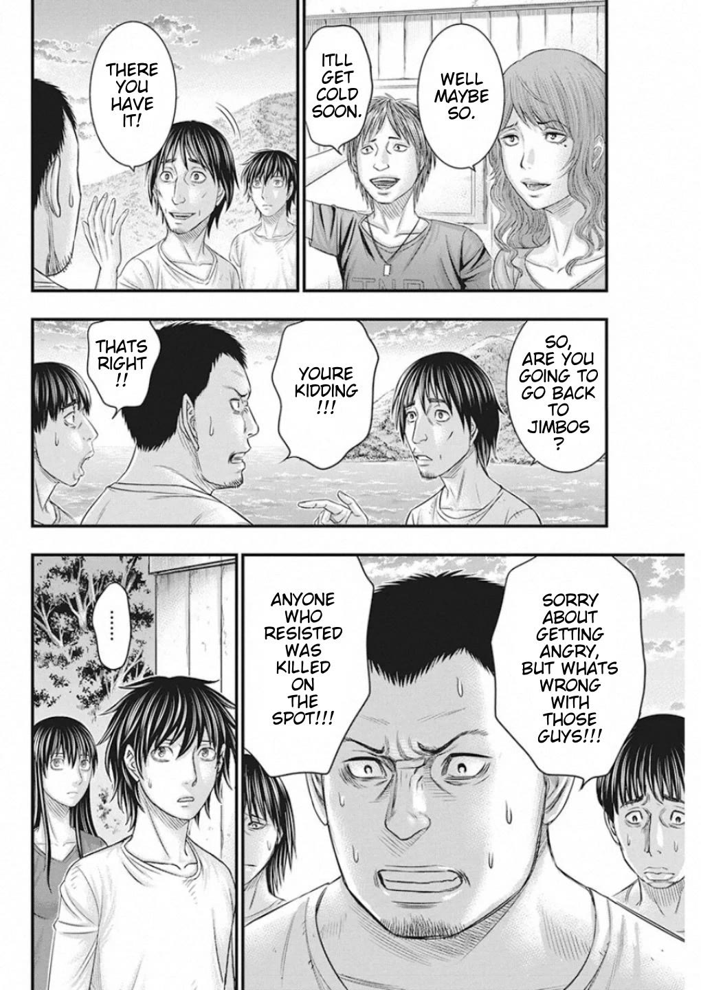 Muhoutou Chapter 22 page 18 - Chapter 22