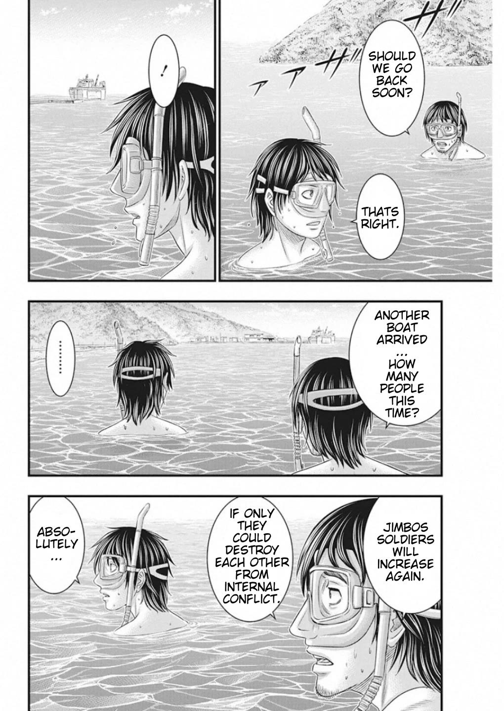 Muhoutou Chapter 22 page 4 - Chapter 22