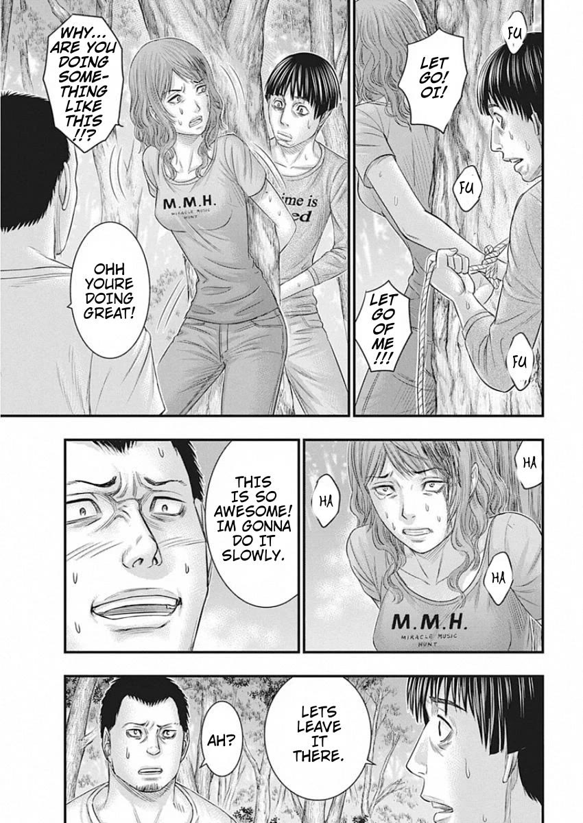 Muhoutou Chapter 23 page 15 - Chapter 23