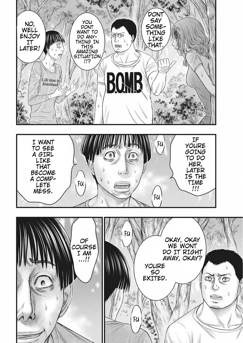 Muhoutou Chapter 23 page 16 - Chapter 23