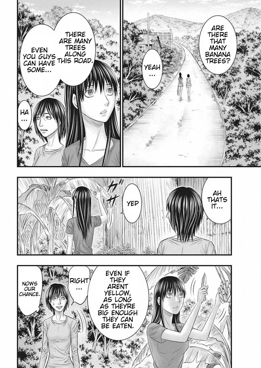 Muhoutou Chapter 23 page 18 - Chapter 23