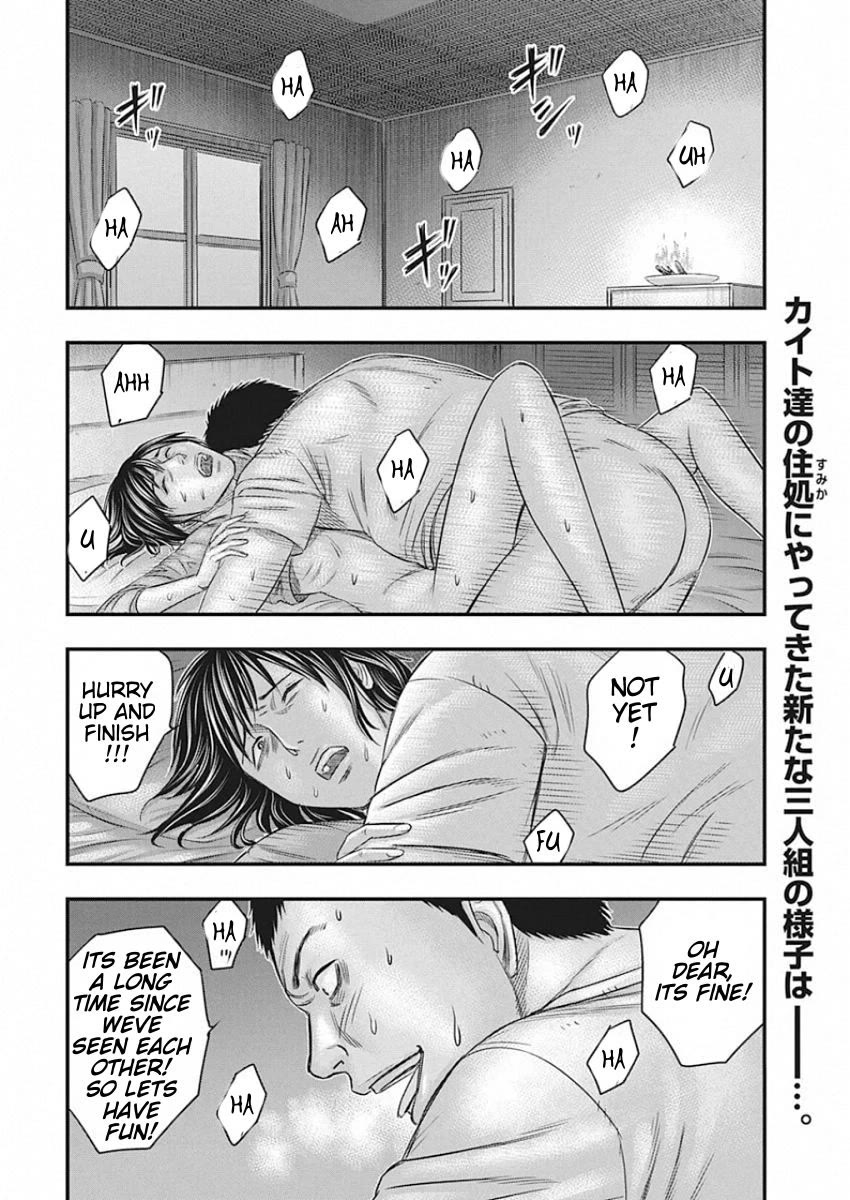 Muhoutou Chapter 23 page 2 - Chapter 23