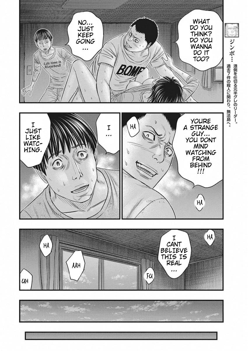 Muhoutou Chapter 23 page 4 - Chapter 23