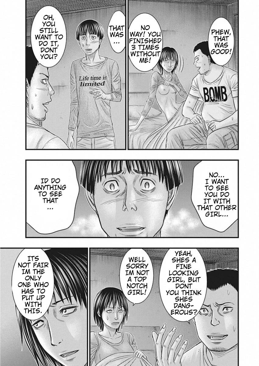 Muhoutou Chapter 23 page 5 - Chapter 23