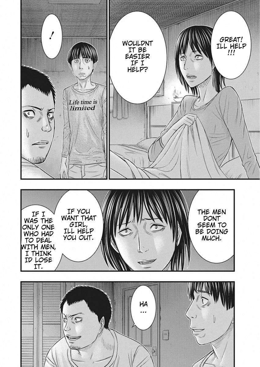 Muhoutou Chapter 23 page 6 - Chapter 23