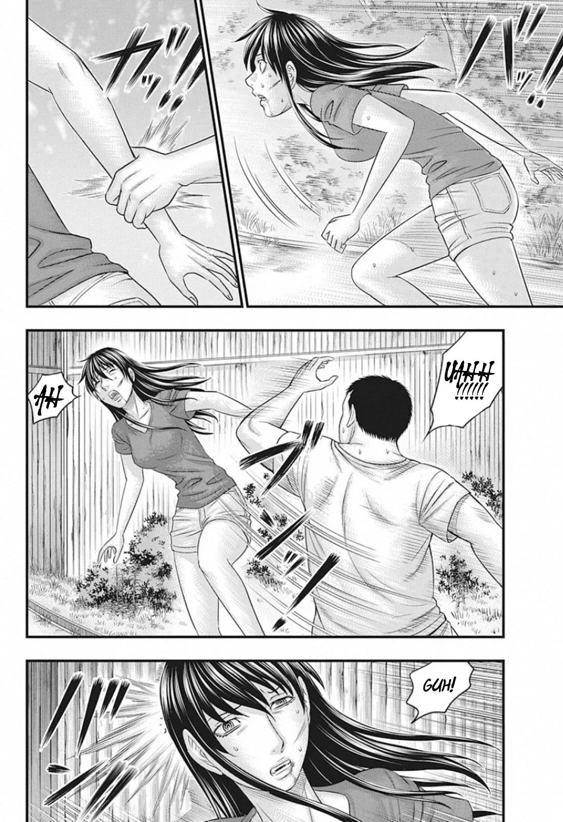 Muhoutou Chapter 24 page 6 - Chapter 24: Murderous Intent