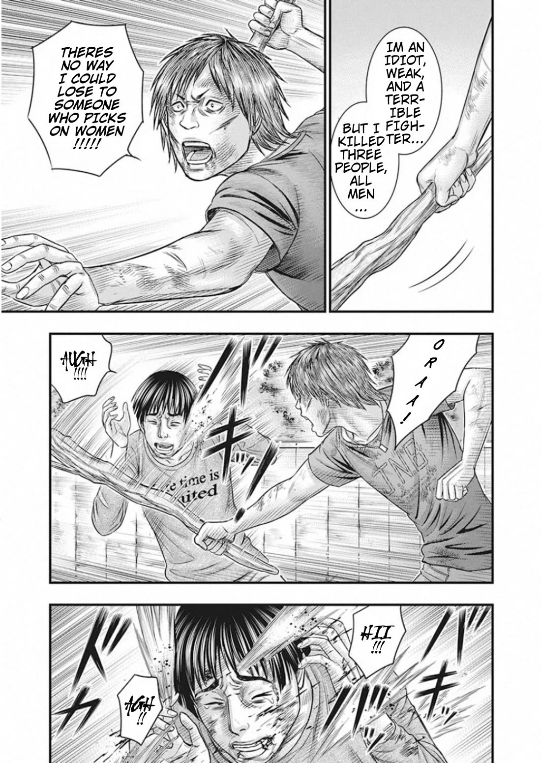 Muhoutou Chapter 25 page 12 - Chapter 25