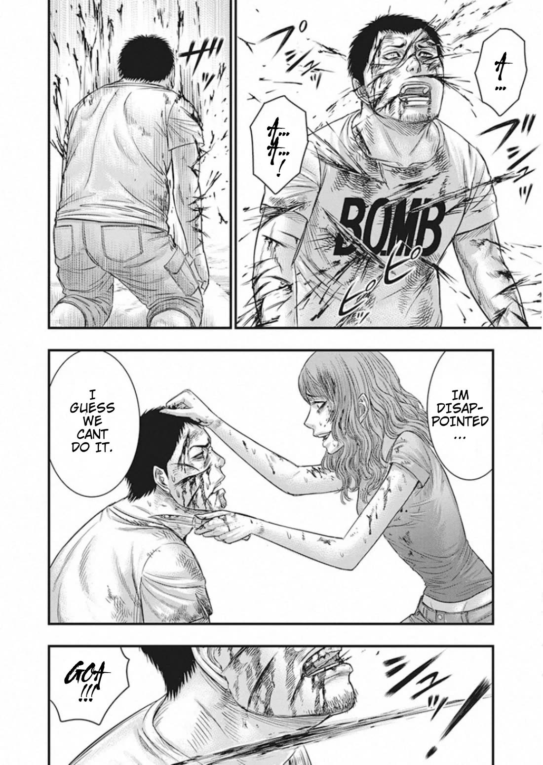 Muhoutou Chapter 25 page 15 - Chapter 25