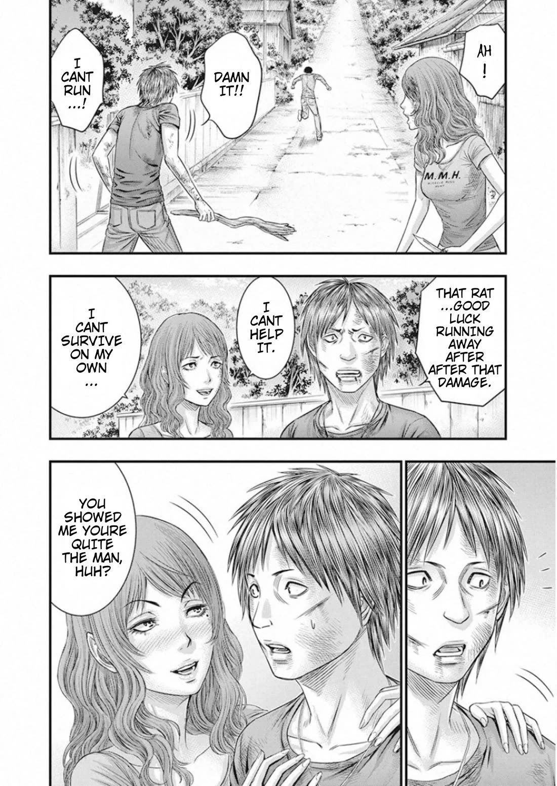 Muhoutou Chapter 25 page 17 - Chapter 25