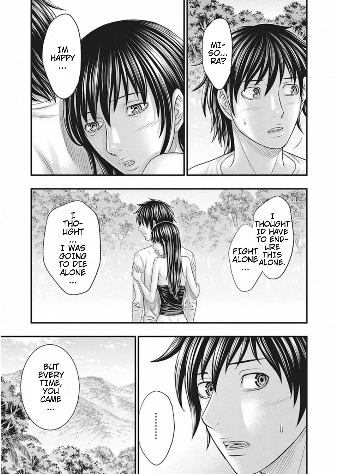 Muhoutou Chapter 25 page 6 - Chapter 25