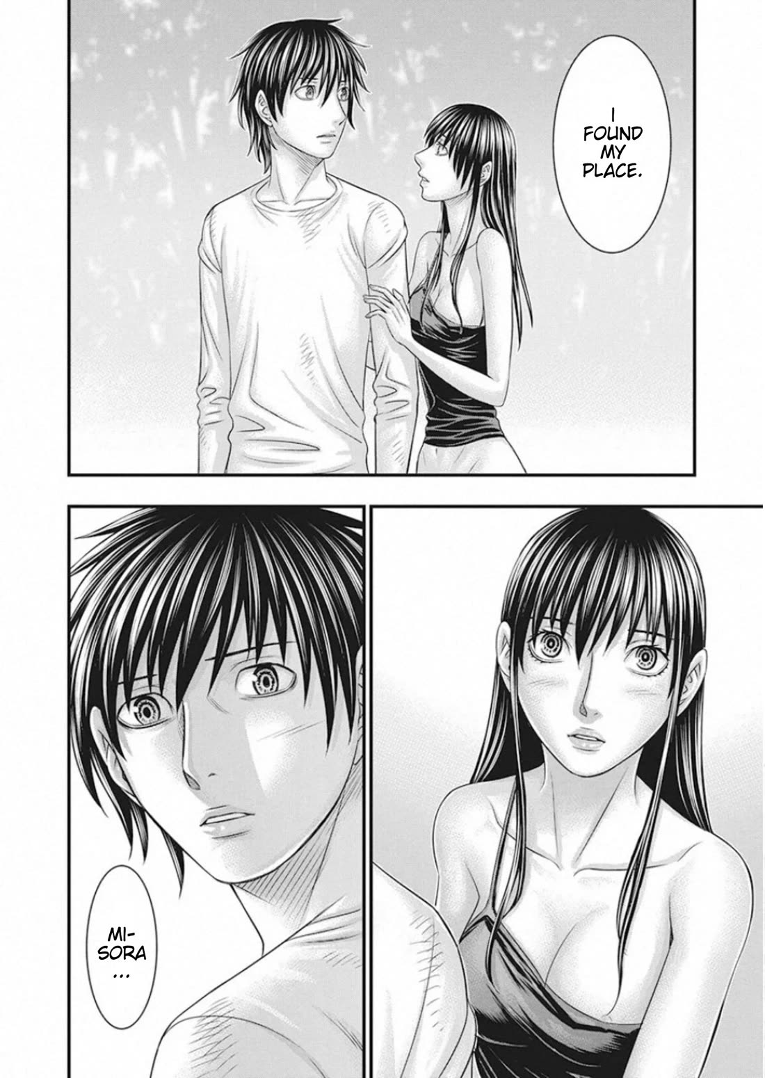 Muhoutou Chapter 25 page 7 - Chapter 25