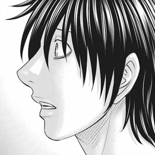 Muhoutou Chapter 25 cover