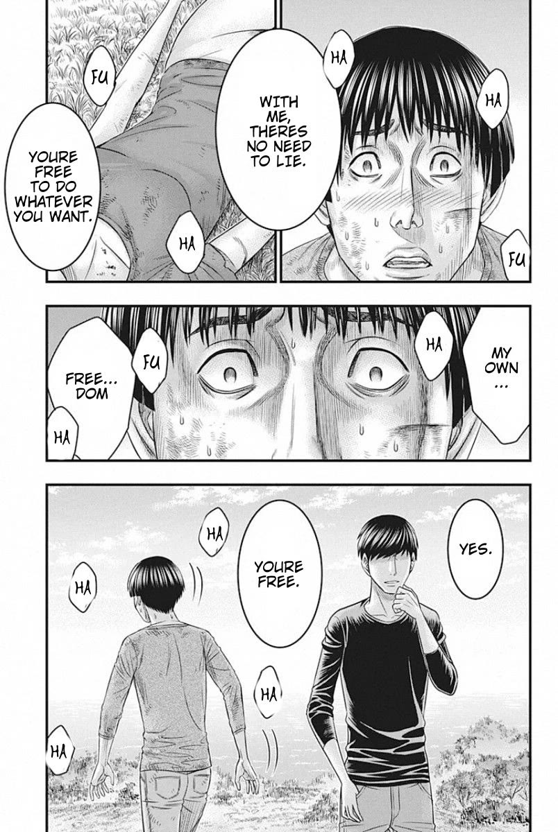 Muhoutou Chapter 26 page 13 - Chapter 26