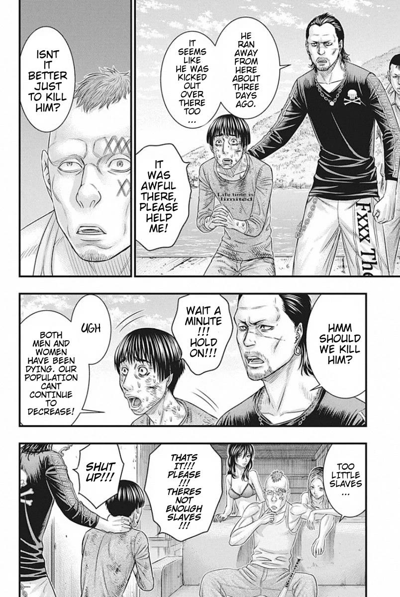 Muhoutou Chapter 26 page 6 - Chapter 26