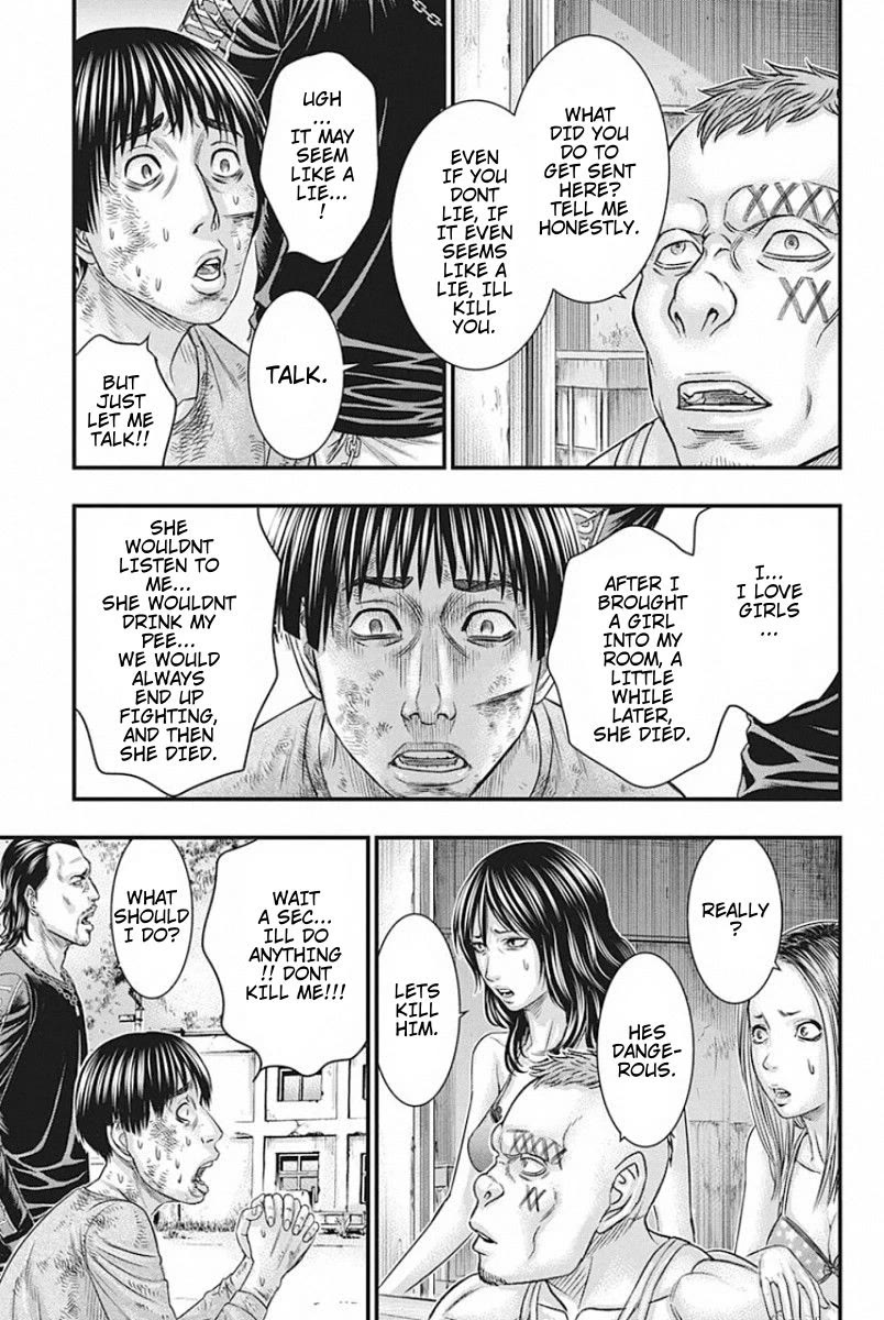 Muhoutou Chapter 26 page 7 - Chapter 26