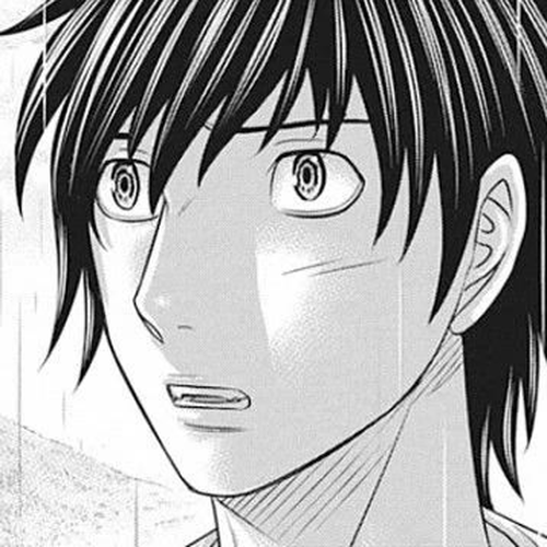 Muhoutou Chapter 26 cover