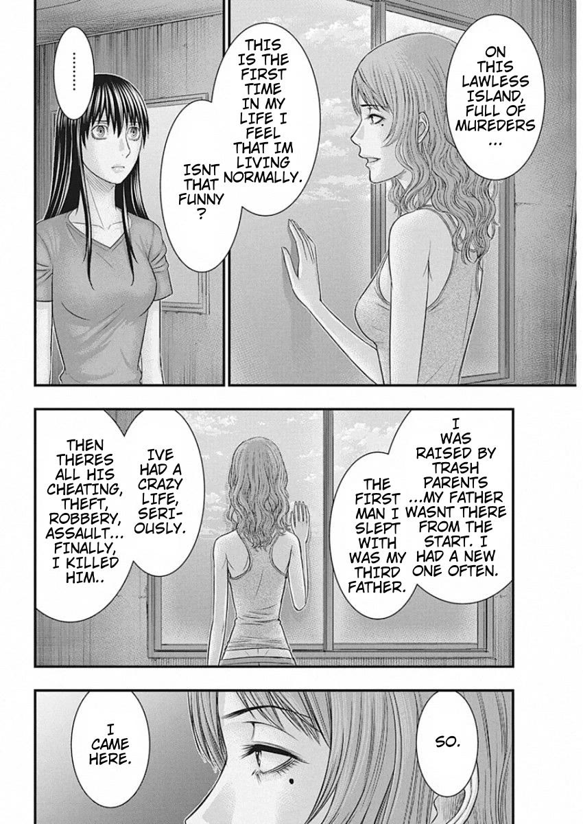 Muhoutou Chapter 27 page 10 - Chapter 27