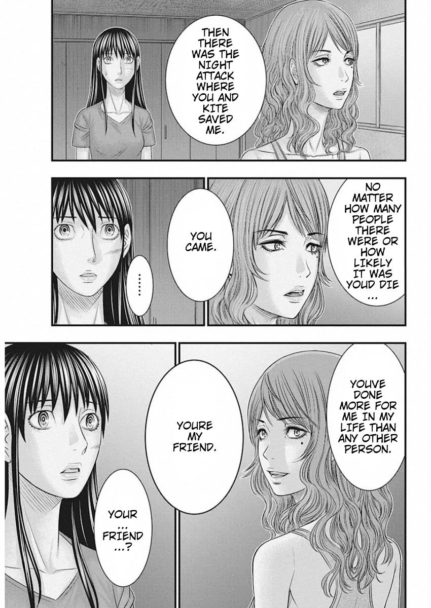 Muhoutou Chapter 27 page 11 - Chapter 27