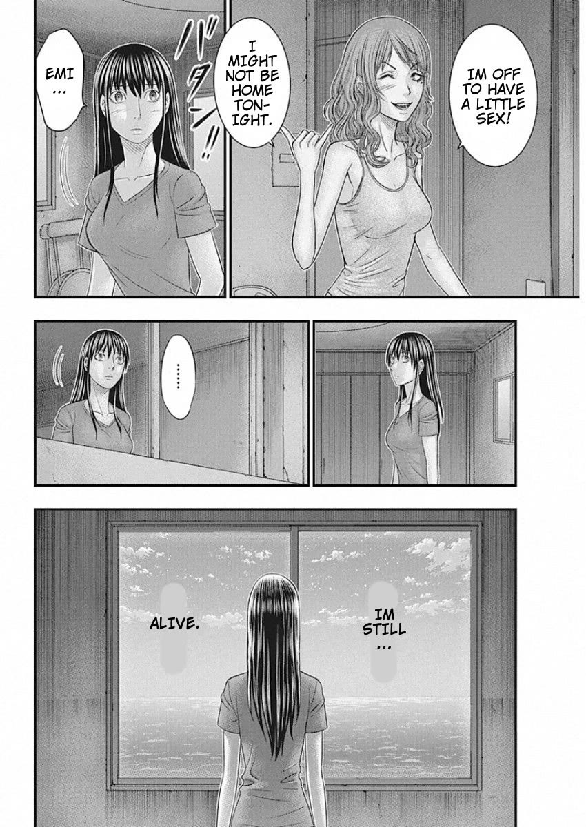 Muhoutou Chapter 27 page 14 - Chapter 27