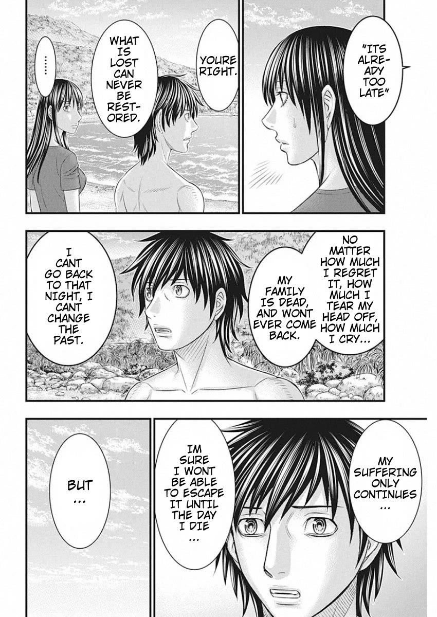 Muhoutou Chapter 27 page 18 - Chapter 27