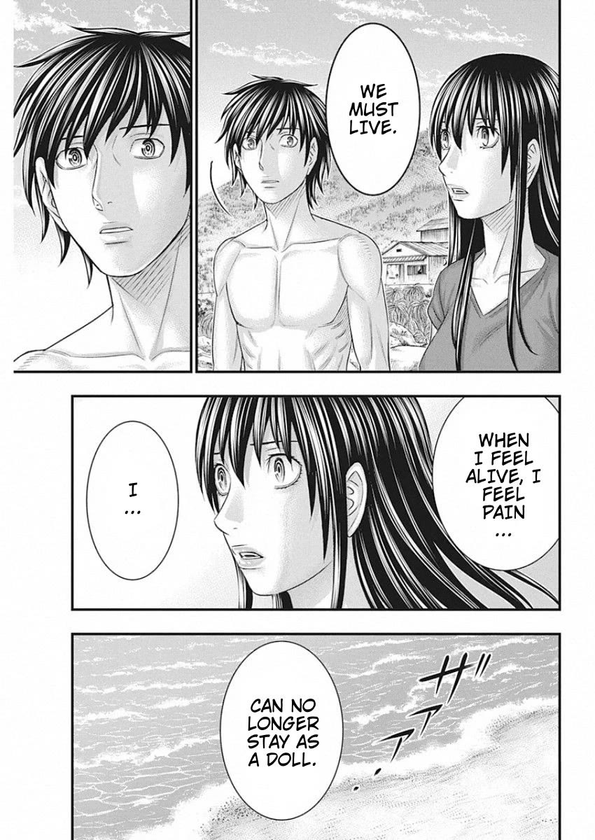 Muhoutou Chapter 27 page 19 - Chapter 27