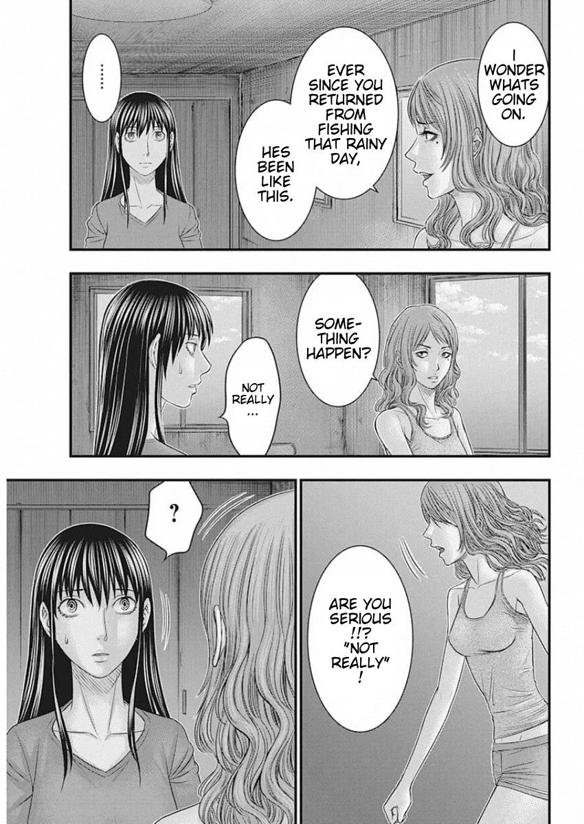 Muhoutou Chapter 27 page 7 - Chapter 27