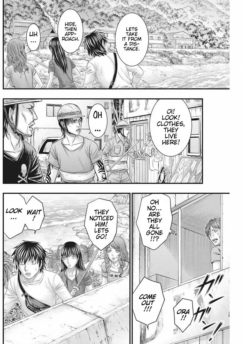 Muhoutou Chapter 28 page 13 - Chapter 28: Armed