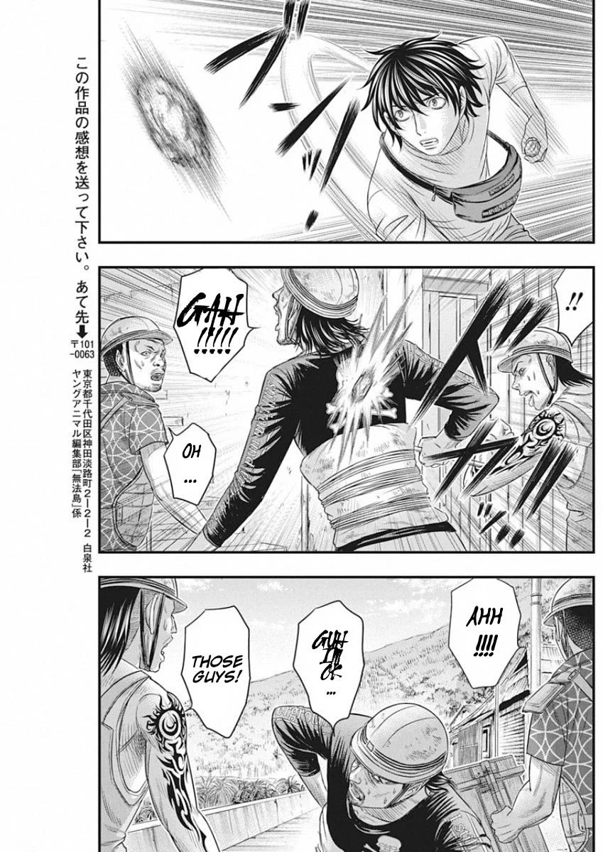 Muhoutou Chapter 28 page 20 - Chapter 28: Armed