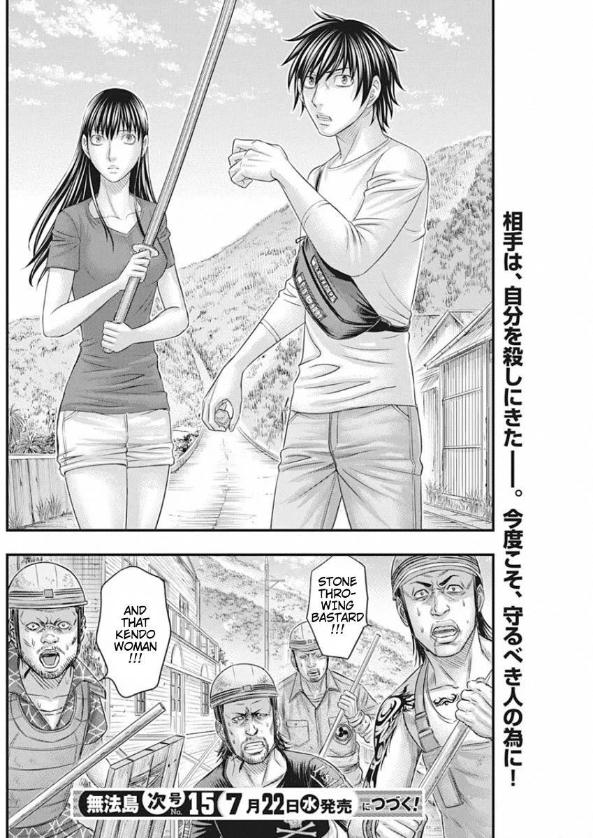 Muhoutou Chapter 28 page 21 - Chapter 28: Armed
