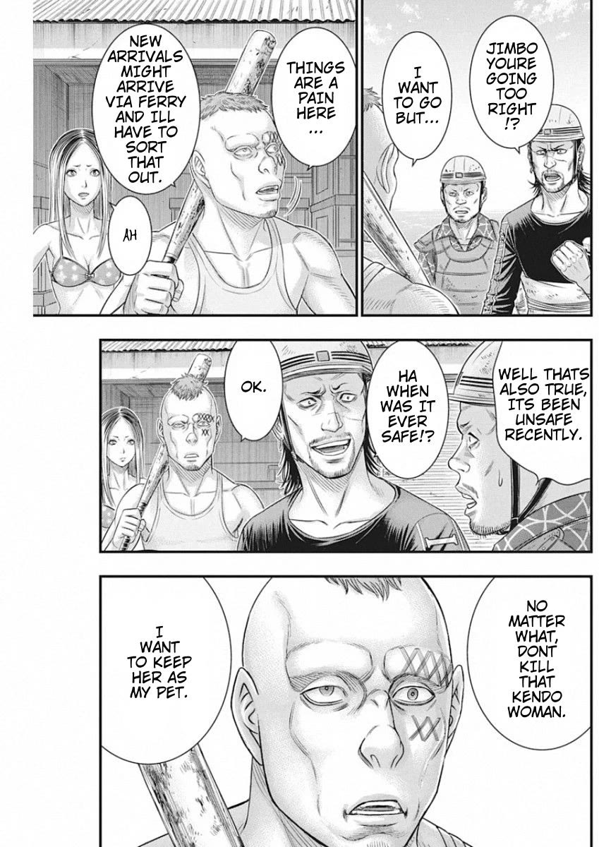 Muhoutou Chapter 28 page 6 - Chapter 28: Armed