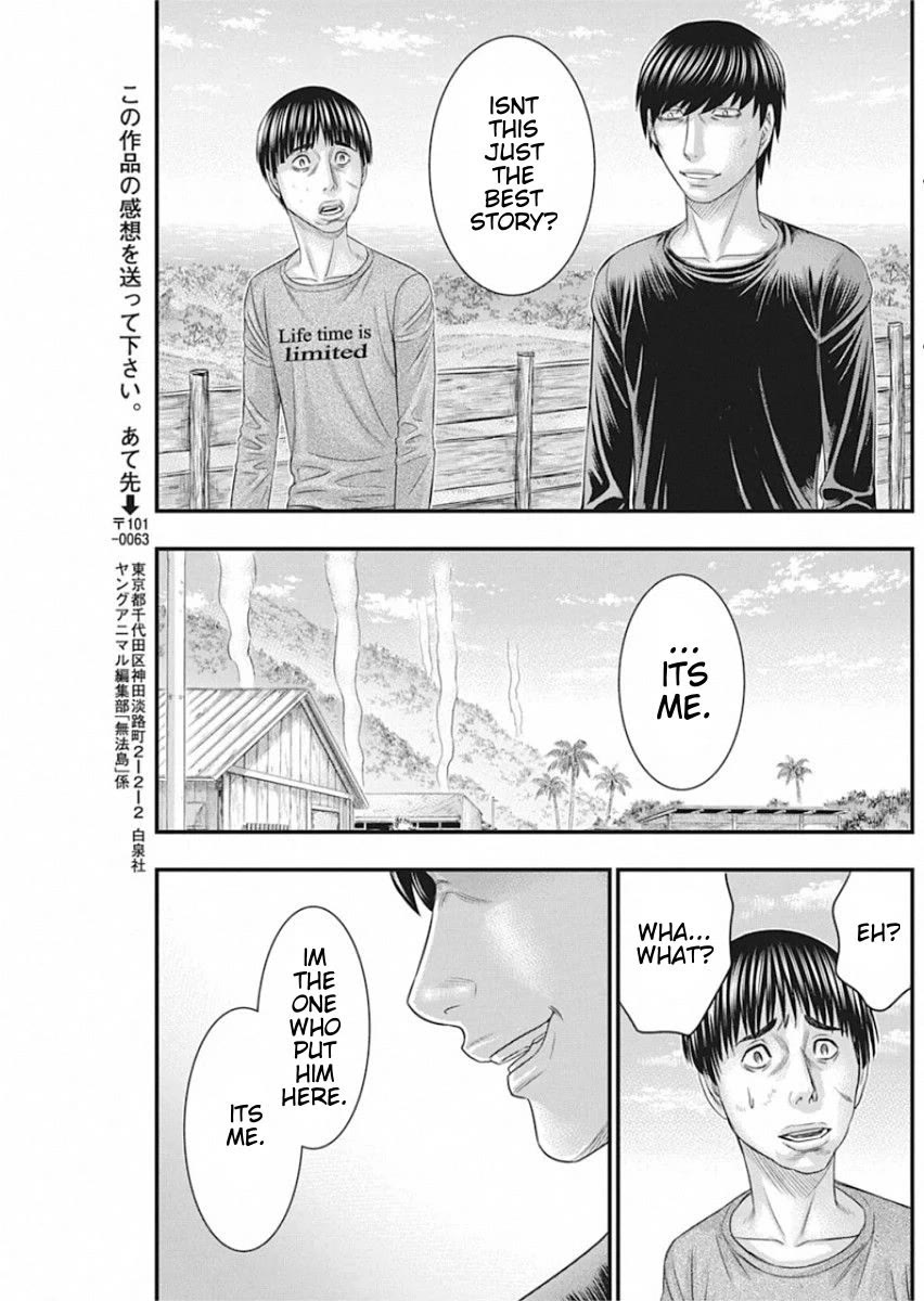 Muhoutou Chapter 29 page 19 - Chapter 29: Kendo