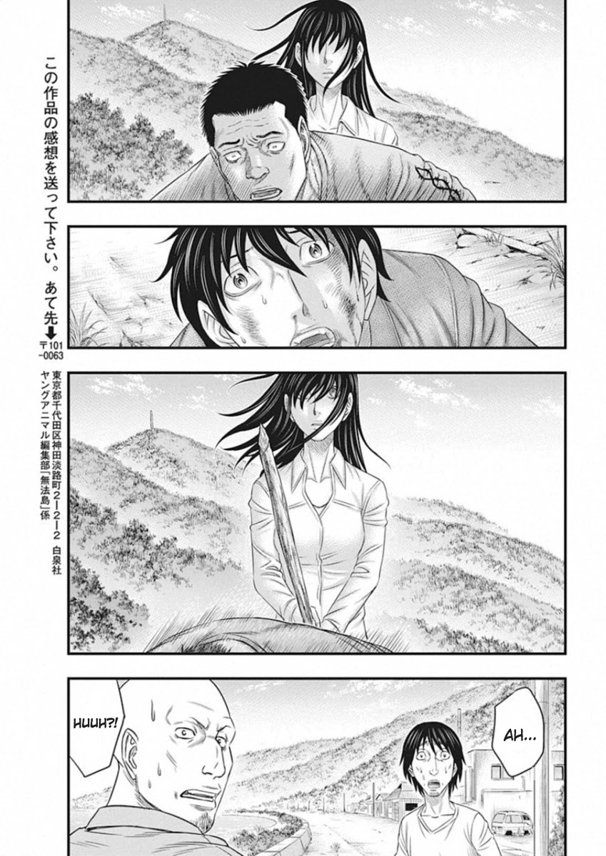Muhoutou Chapter 3 page 19 - Chapter 3