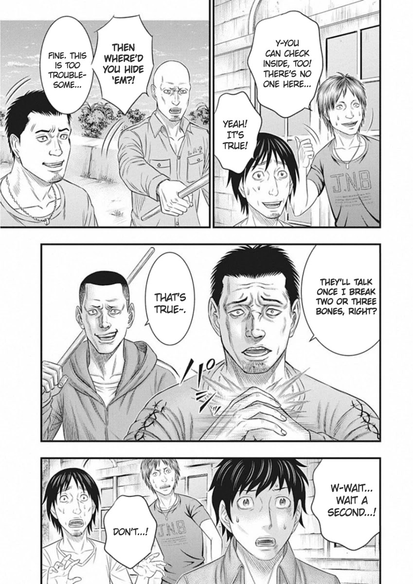 Muhoutou Chapter 3 page 9 - Chapter 3
