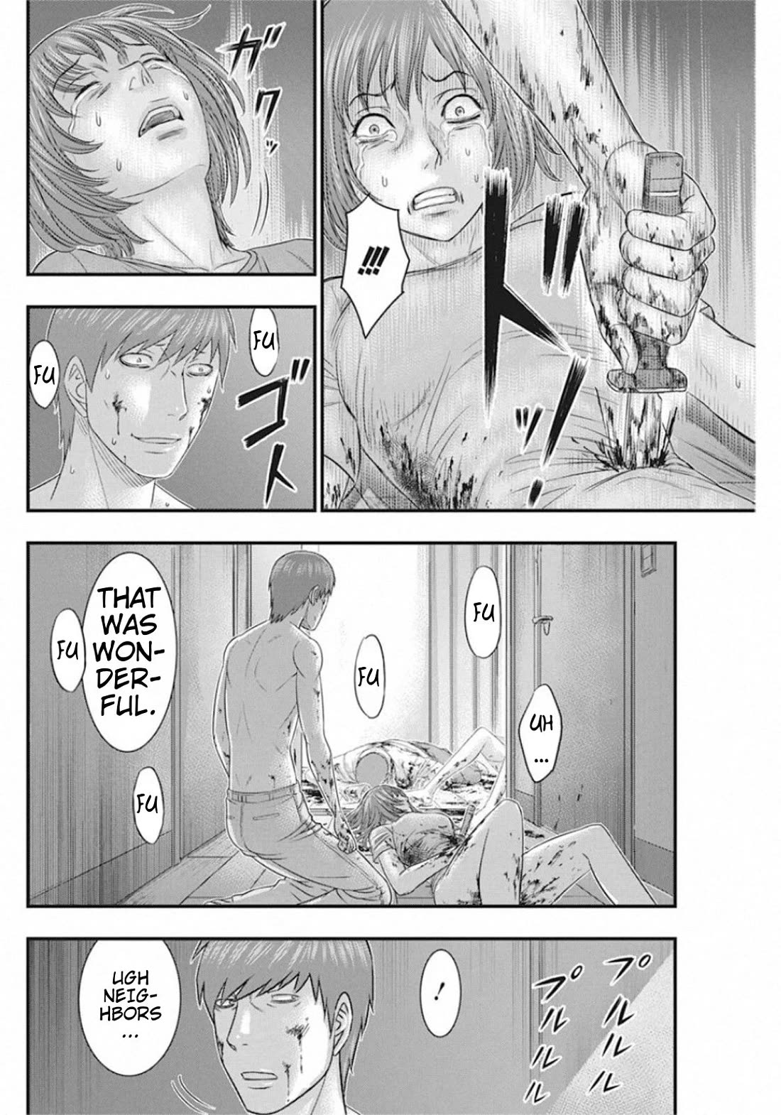 Muhoutou Chapter 31 page 17 - Chapter 31: Tragedy